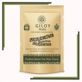 Giloy Stem -Ayurvedic Herb Wildlense